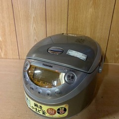 ⭐️TOSHIBA IH保温釜⭐️ ⭐️RC-6XH⭐️
