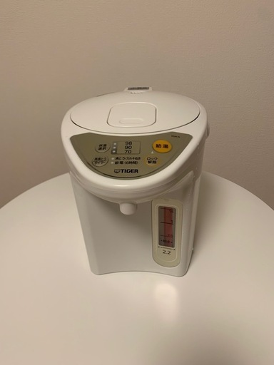 タイガー電動ポット 2.2L