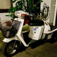 ホンダ ジャイロup※希少