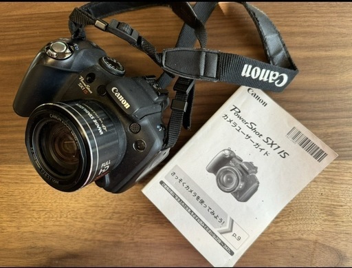 受け渡し決定　Canon Power Shot SX1