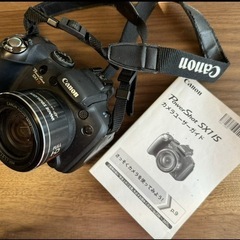 受け渡し決定　Canon Power Shot SX1