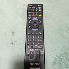 【美品】SONY BRAVIA KDL-55W900A