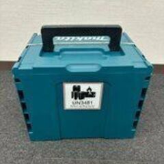 未開封品 makita 165mm 充電式マルノコ ブルー HS001GRDX ②◇マキタ 40Vmax バッテリー2個 充電器 未使用 電動工具 ED0 EE0の画像