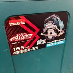 未開封品 makita 165mm 充電式マルノコ ブルー HS001GRDX ②◇マキタ 40Vmax バッテリー2個 充電器 未使用 電動工具 ED0 EE0の画像