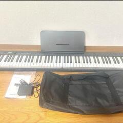 折りたたみピアノ