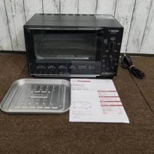 2020年製品　ZOJIRUSHI オーブントースター こんがり倶楽部 EW-AL22E6