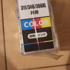 【ジャンク】Canon　キャノン　プリンター　PIXUS　TS3530の画像