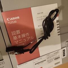 【ジャンク】Canon　キャノン　プリンター　PIXUS　TS3530の画像