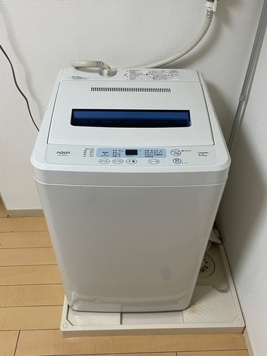 洗濯機