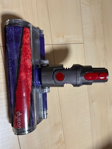 Dyson ダイソン ローラーヘッド 純正 V15 V11 V10 V8