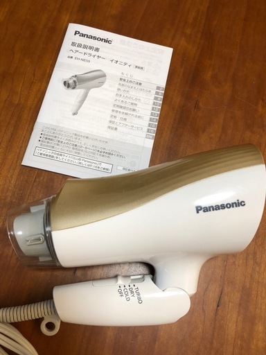 Panasonic ヘアードライヤー　イオにティ