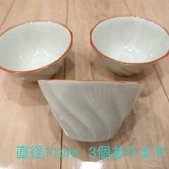 【取引中】皿 茶碗 小鉢 3個セット