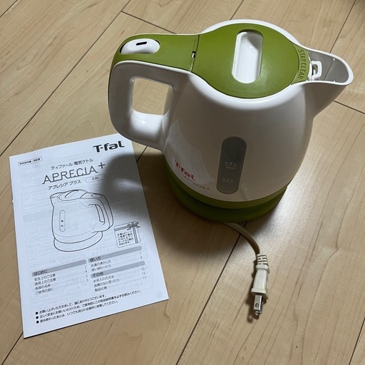 ティファール ケトル 0.8L アプレシアプラス BF805 T-fal 湯沸かし お湯 ポット 電気ケトル APRECIA