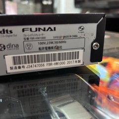 FUNAI FBR-HW1000ブルーレイディスクレコーダーの画像
