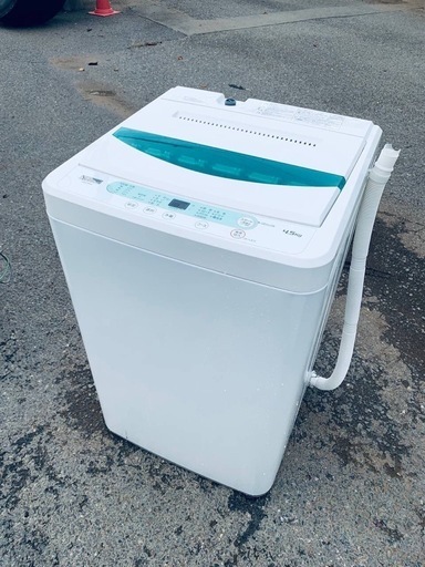 ♦️ ヤマダ電機洗濯機【2019年式】YWM-T45G1