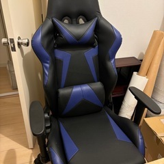 ゲーミングチェア