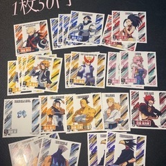 （まとめ買い割引有り）ヒロアカシール
