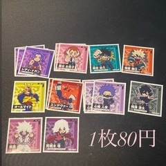 （まとめ買い割引有り）ヒロアカシール