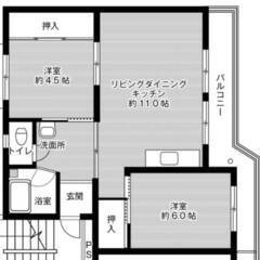 ◆敷金・礼金が無料！◆ビレッジハウス大塚台3号棟 (403号室)