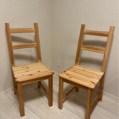 IKEA ダイニングチェア