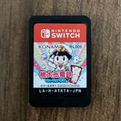早い者勝ち❗️】Nintendo Switch➕ソフト5本‼︎