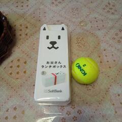 お弁当箱(未使用)