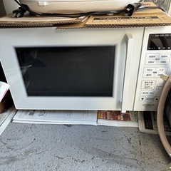 【お取引終了】2024年製 HITACHI 日立 電子レンジ  HMR-FT19A ホワイト　19L