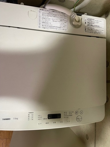 洗濯機