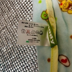 おくるみ　新品未使用の画像