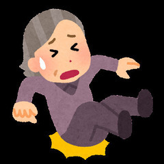 足腰が弱って老後の生活が不安な方へ　今から間に合う健康な体作りを...