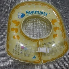 スイマーバ　ベビー用