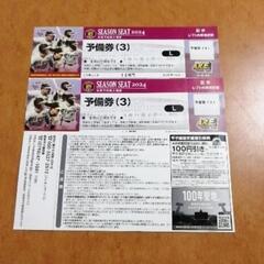 9月30日（月） 阪神甲子園球場 阪神 vs DeNA レフト外...