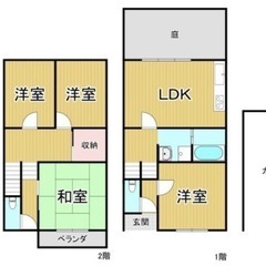 東山町中古テラスハウス