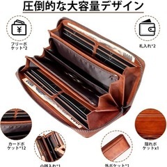 財布の画像
