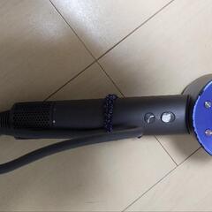 dyson ヘアドライヤーHD01