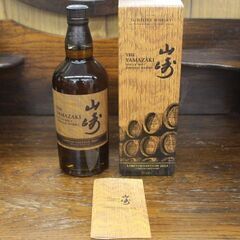サントリー シングルモルト ウィスキー 山崎 リミテッドエディシ...