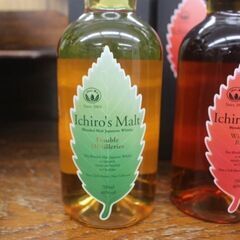 イチローズモルト リーフ 3本 ワインレッド ミズナラ ダブルディステリ