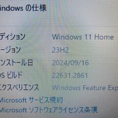 Windows11●Office搭載✨最速駆動❗️の画像