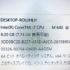 Windows11●Office搭載✨最速駆動❗️の画像