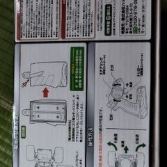 早い者勝ち　オフロードカー　オフロードの画像