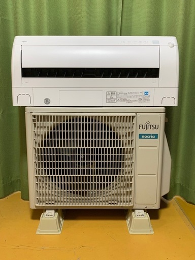 値下げ‼️美品①‼️6畳用❗️2020年❗️取付込❗️FUJITSUエアコン