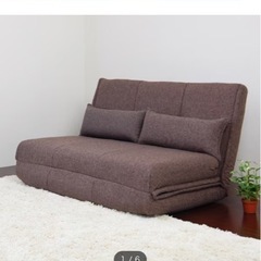 【〜11/4まで急ぎ募集】ニトリ　リクライニングソファベットの画像