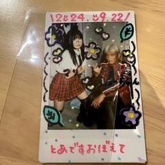 スリランカ🇱🇰カレーマイルドおかぴの画像