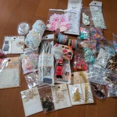 手芸 文房具 まとめ売り 