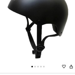 自転車、スケボー、用ヘルメットの画像