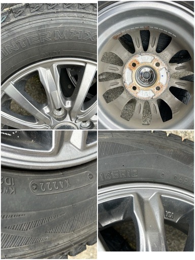 バリ山スタッドレスタイヤ★軽バン/軽トラックなどに★145R12   6PR★東金市より〜　