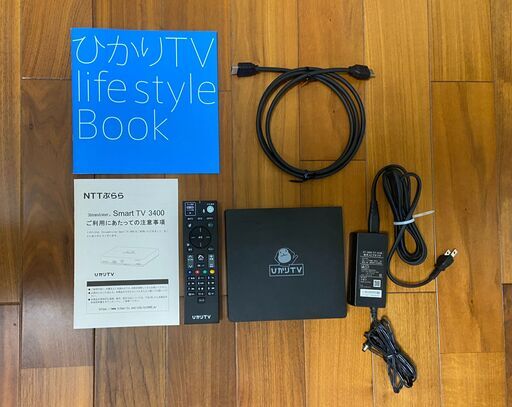 ひかりTV 4K対応トリプルチューナー ST-3400　リモコン付き
