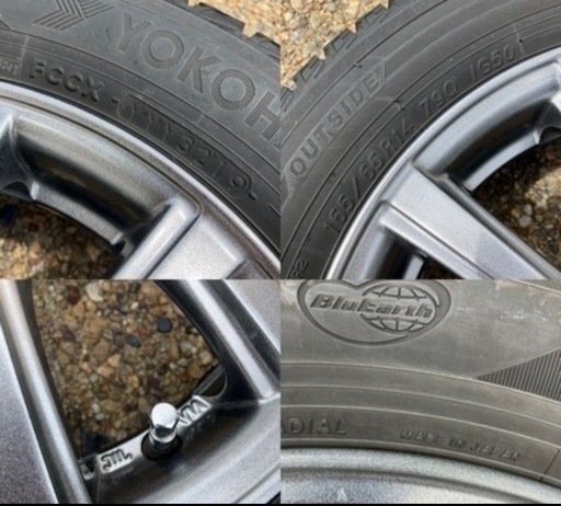 ソリオ　スタッドレス　165/65R14 ヨコハマアイスガード　ホイールセット