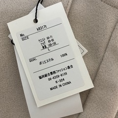 【未使用】【GRL】エコウールタイトスカートの画像