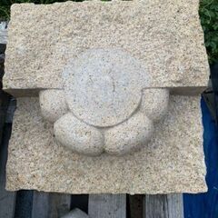 灯篭の土台の画像